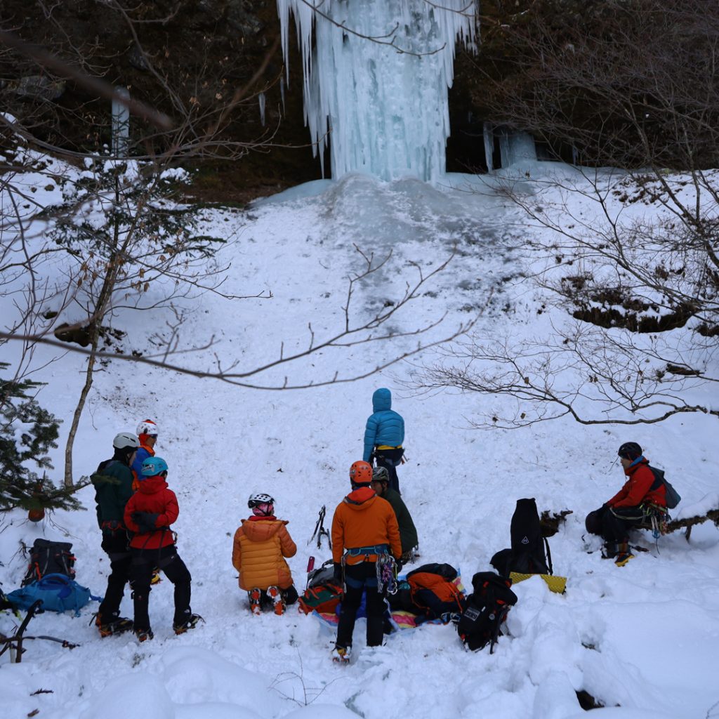 Beta Climbing Gym | Ice climbing course | Yatsugatake