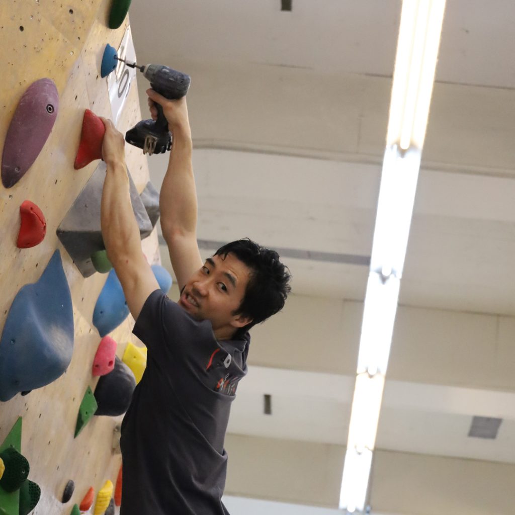 Beta Climbing Gym | Full renewal, route set, and hold replacement