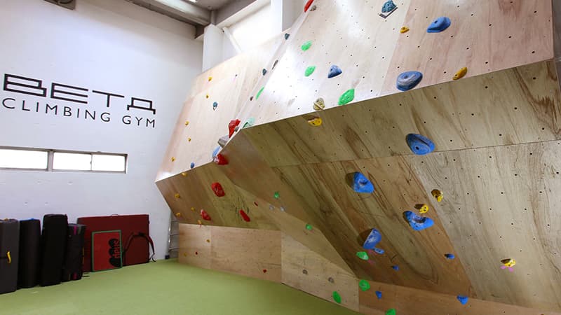 "Akebono Boulder" - practice mantles from overhangs!