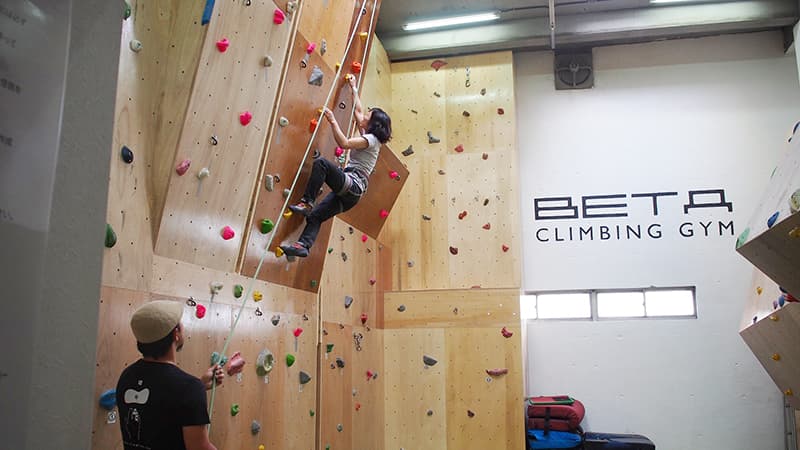 Of course, we also have problems set up so you can enjoy top-rope and lead climbing.