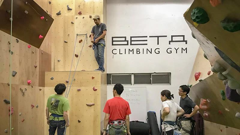 Various workshops including rope, boulder, and dry tooling!