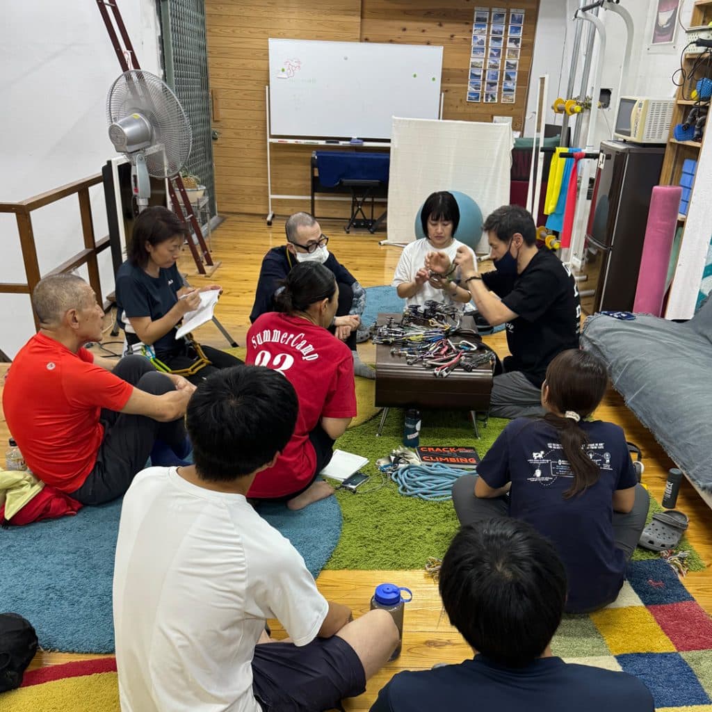 クラック入門 1