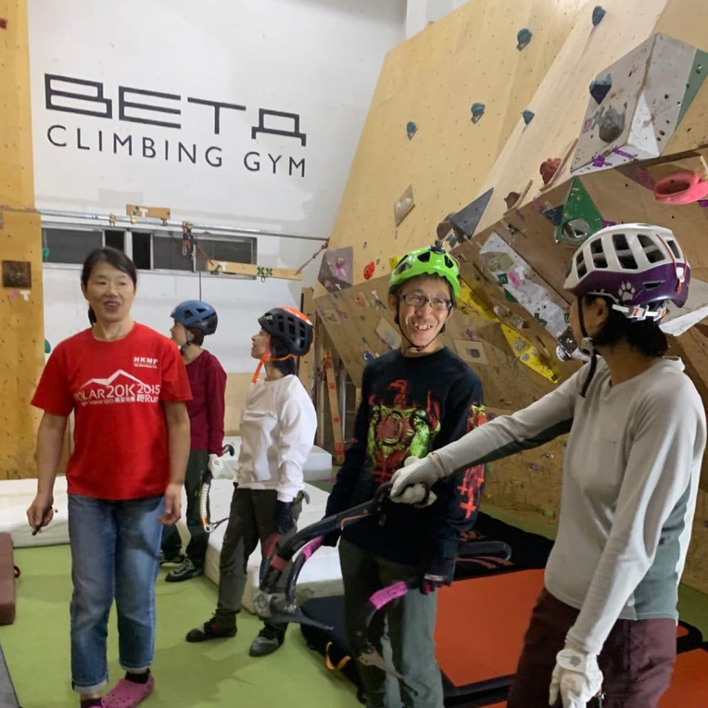 Beta Climbing Gym - Dry Tooling Introduction 2