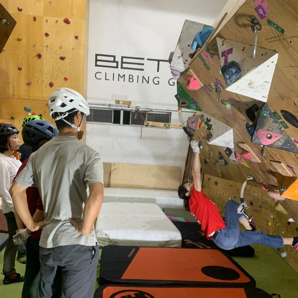 Beta Climbing Gym - Dry Tooling Introduction 3