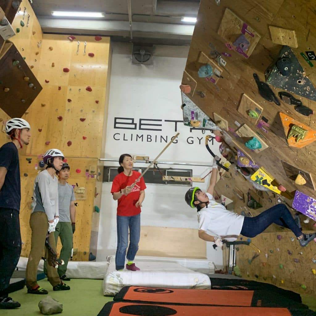 Beta Climbing Gym - Dry Tooling Introduction 5