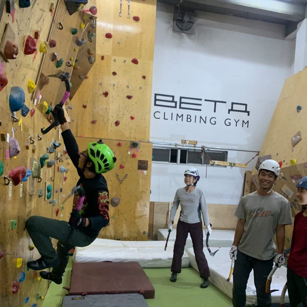 Beta Climbing Gym - Dry Tooling Introduction 4