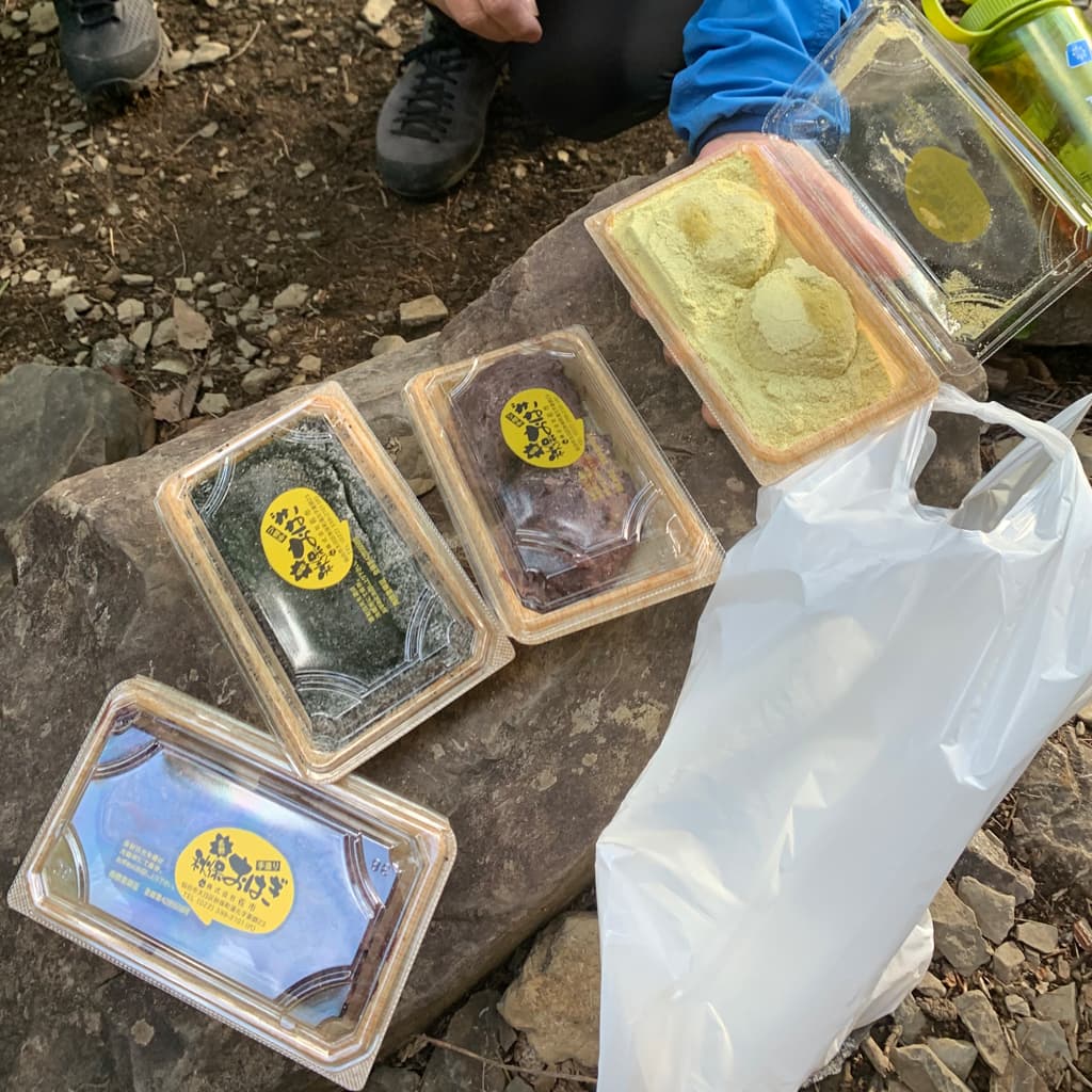 ベータクライミングジム｜【外岩】ドライツーリング体験会 11