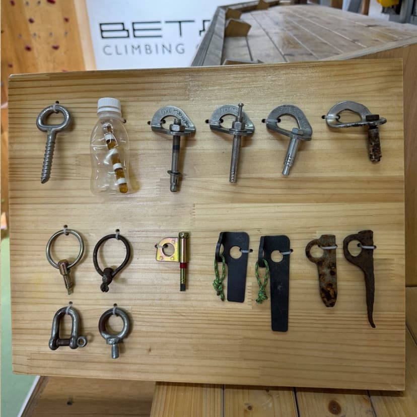 ワークショップ 19