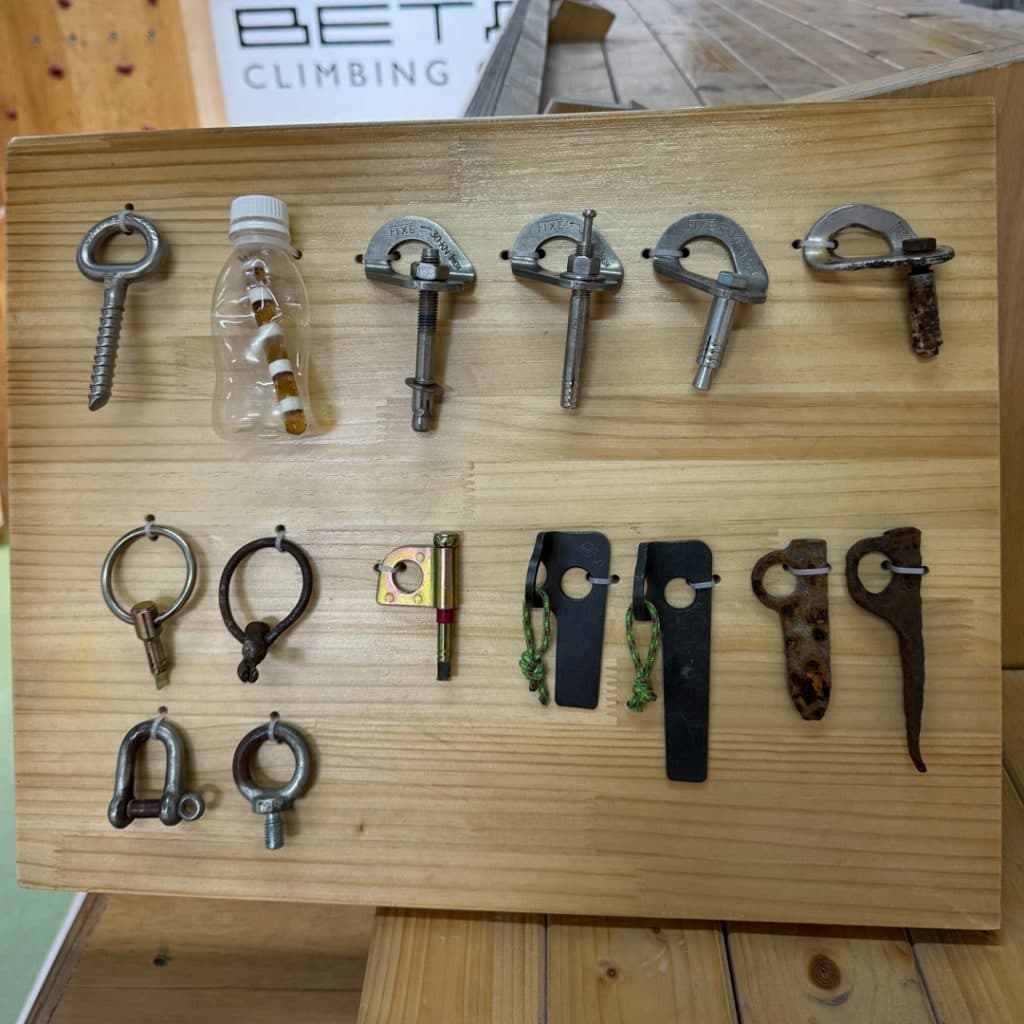 プロテクション。使用の是非は自己判断。プアな場合にはナチュラルプロテクションも併用。