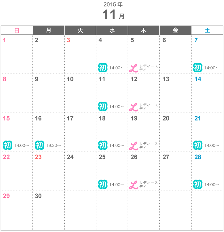 calendar