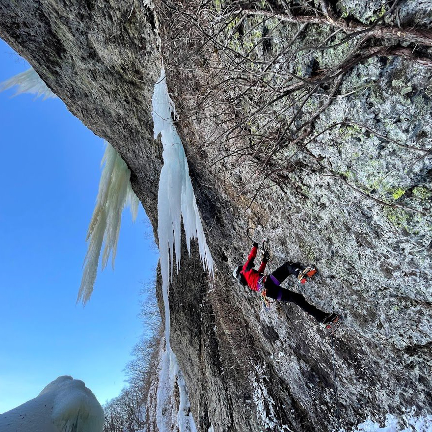 Beta Climbing Gym Seminar/Introduction to Dry Touring/Junko Sasagawa