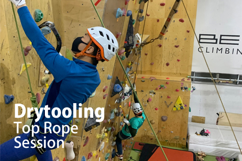 Beta Climbing Gym Seminar/Dry Tooling Top Rope Session