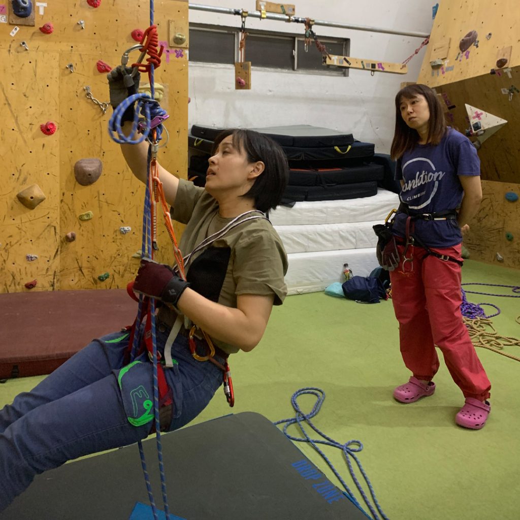 Beta climbing gym course ｜Climbing course using ATC as an ascender