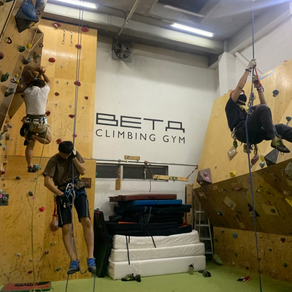 Beta climbing gym course ｜Climbing class using ATC as an ascender