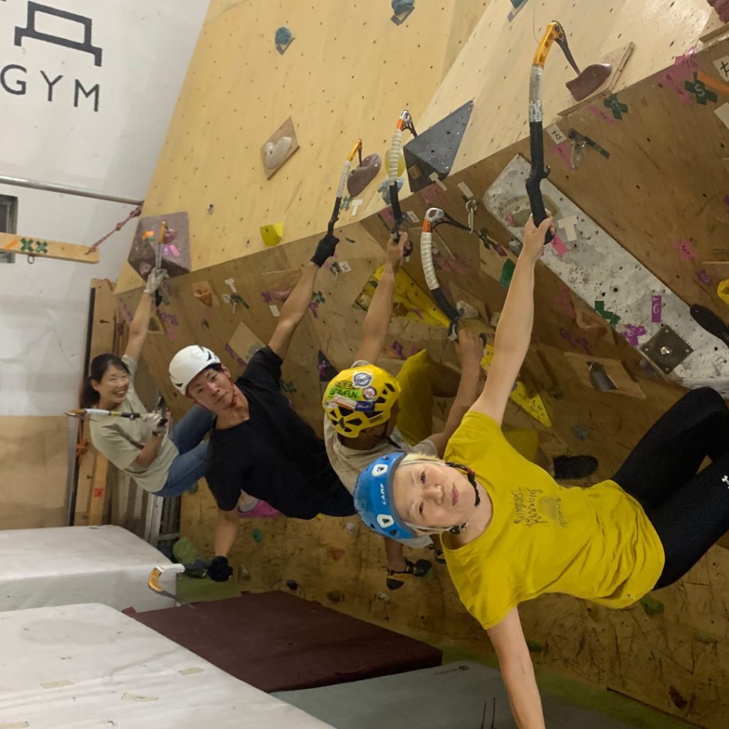 Beta climbing gym workshops and dry tooling dojo