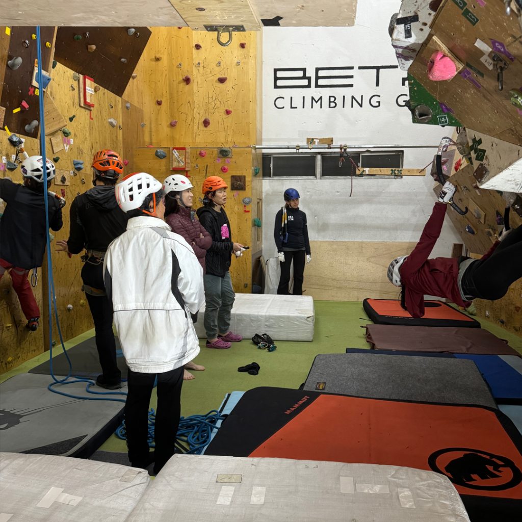 Beta climbing gym workshops and dry tooling dojo