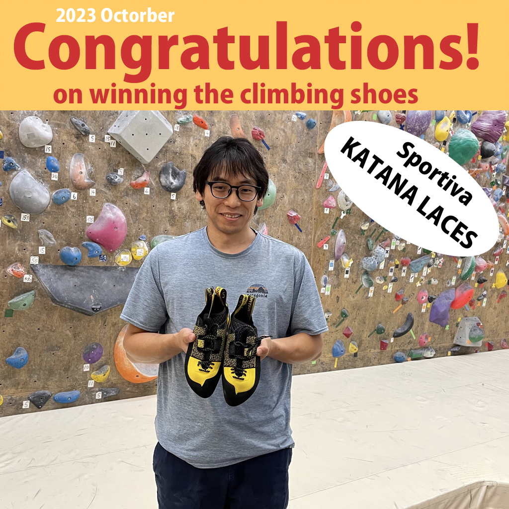 Monthly Challenge Shoes Gift for October 2023 has been handed over!