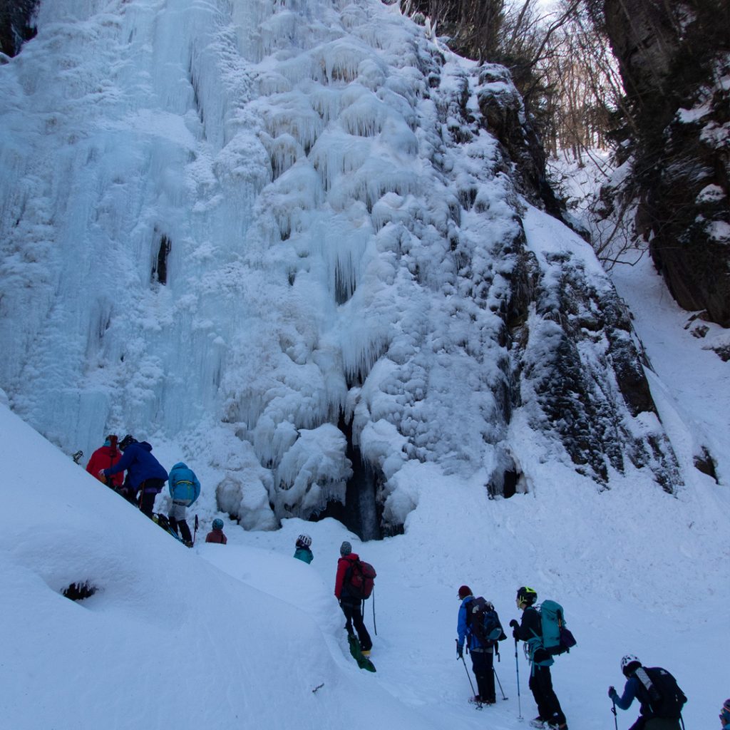 Beta Climbing Gym | Ice climbing course Yonago Fudo