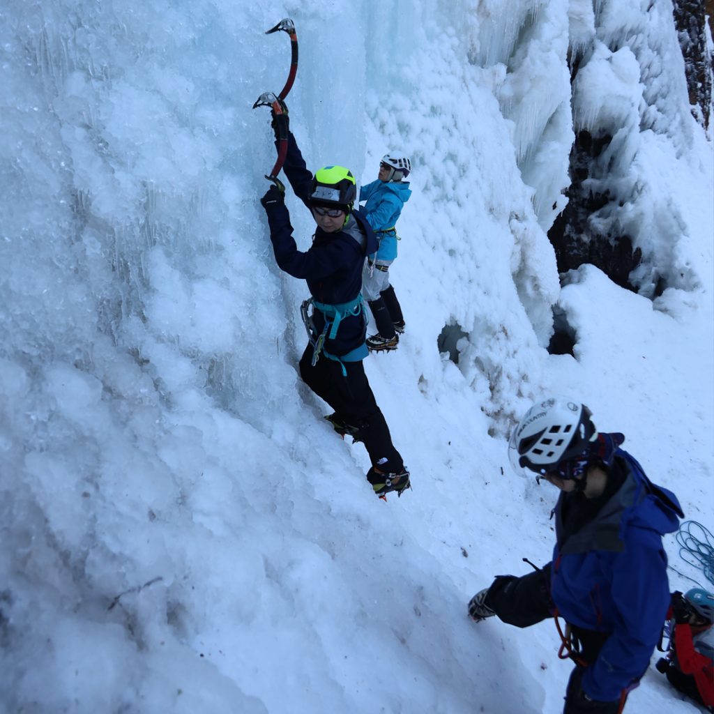 Beta Climbing Gym | Ice climbing course Yonago Fudo