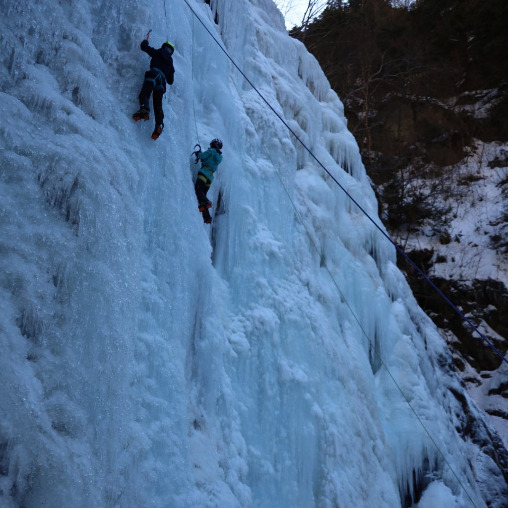 Beta Climbing Gym | Ice climbing course Yonago Fudo