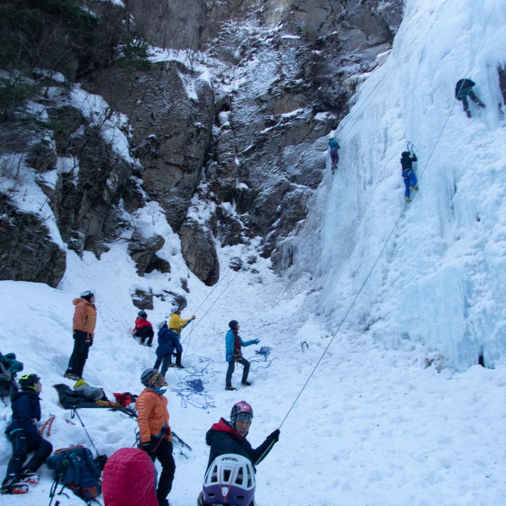 Beta Climbing Gym | Ice climbing course Yonago Fudo