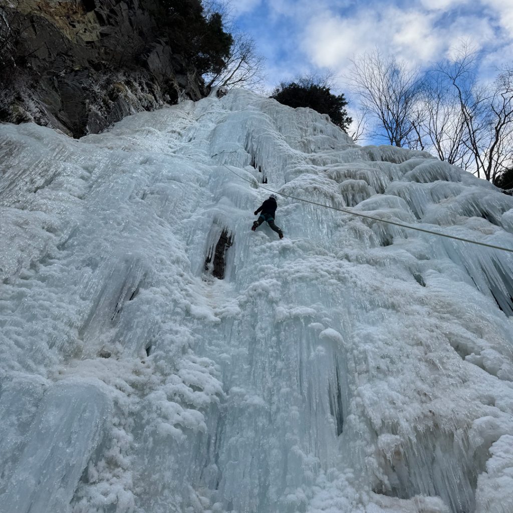 Beta Climbing Gym | Ice Climbing Course, Yonago Fudo