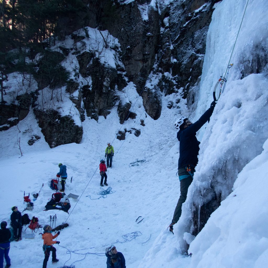 Beta Climbing Gym | Ice climbing course Yonago Fudo