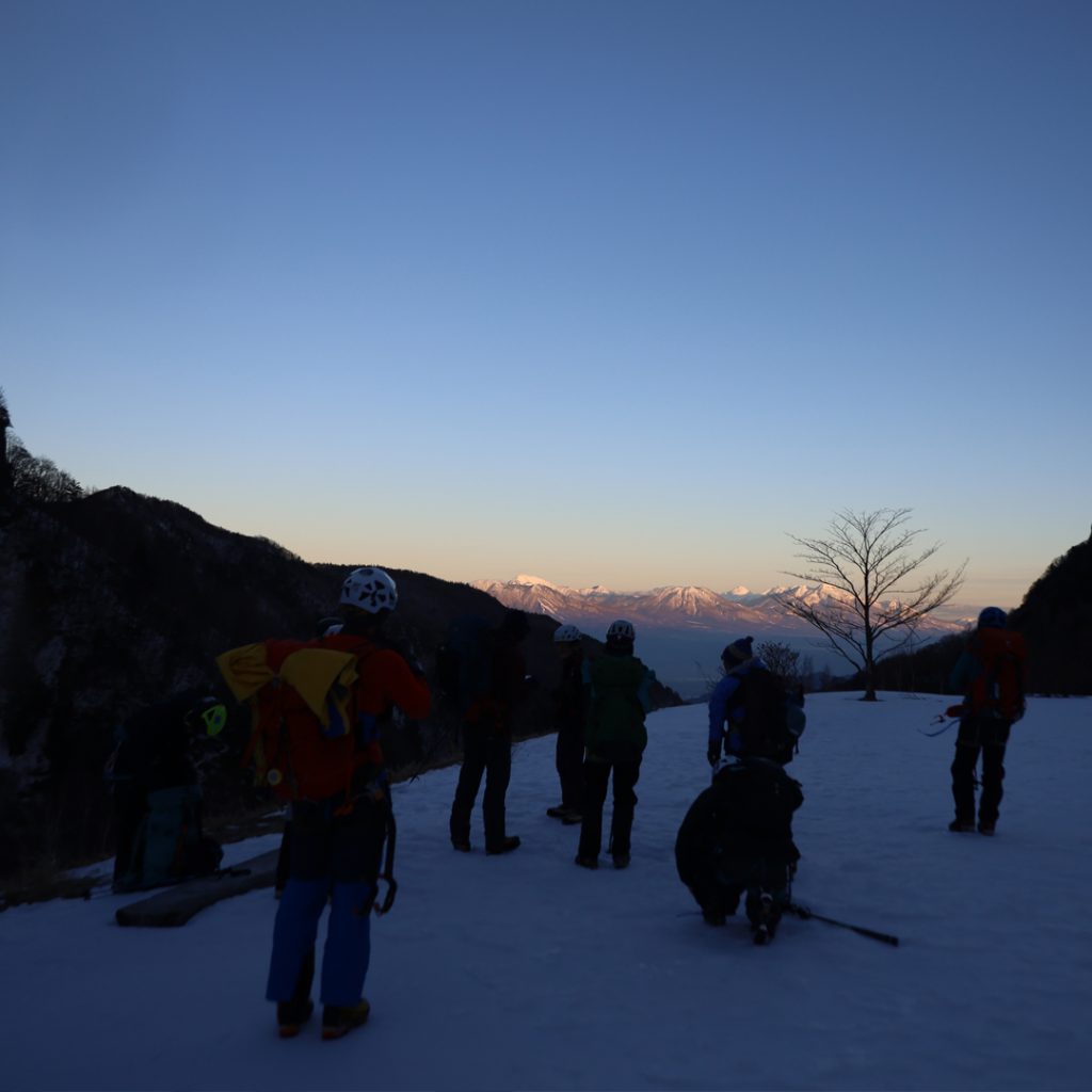 Beta Climbing Gym | Ice climbing course Yonago Fudo