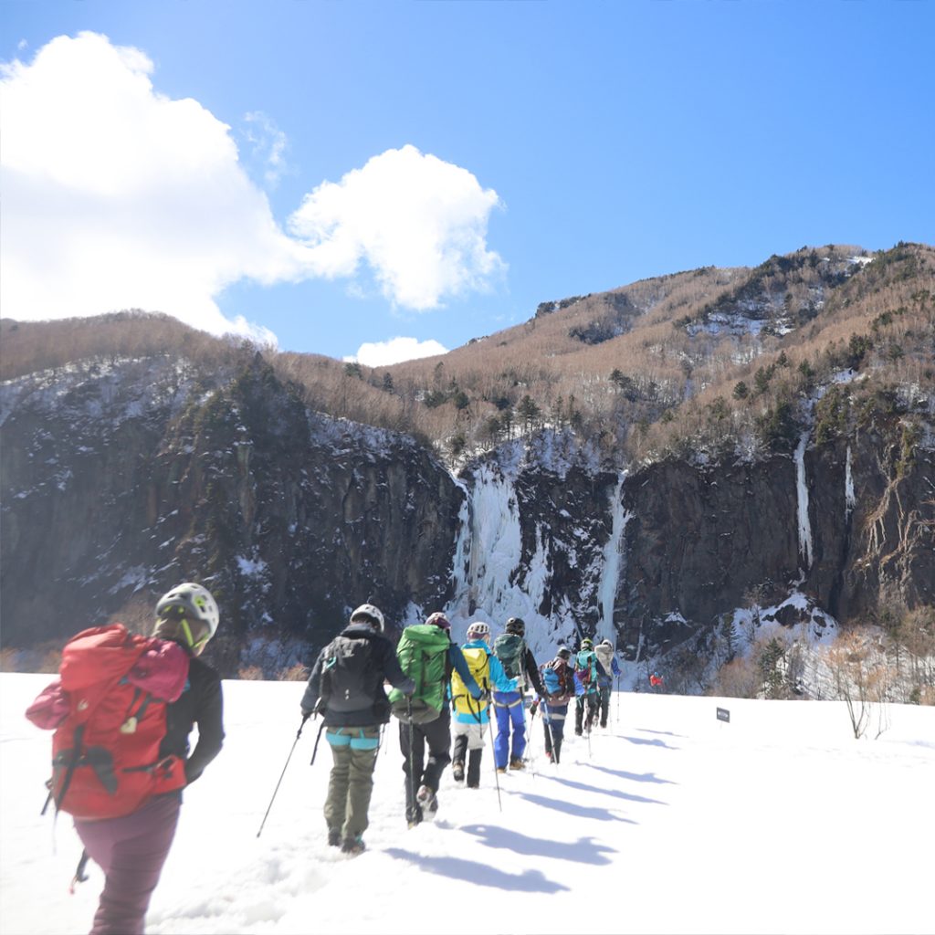 Beta Climbing Gym | Ice climbing course Yonago Fudo