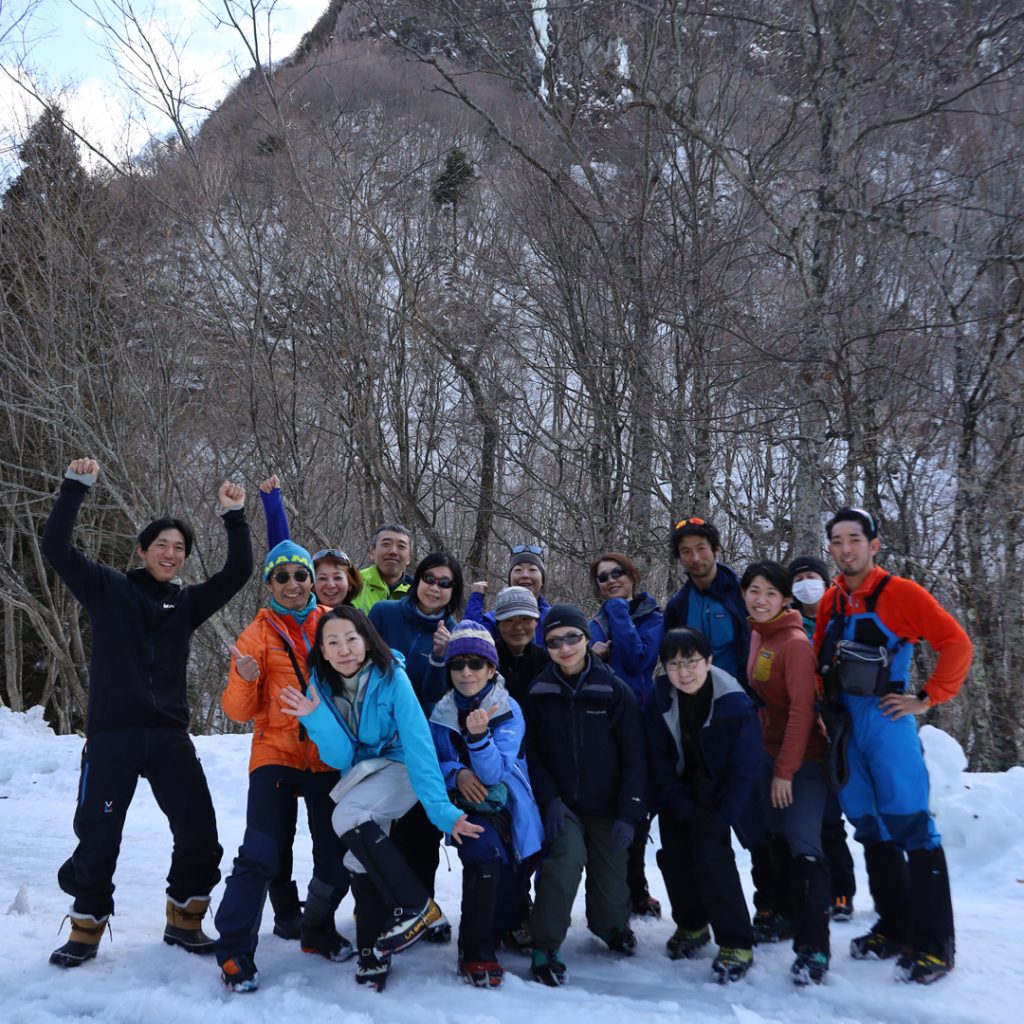 Beta Climbing Gym | Ice climbing course Yonago Fudo