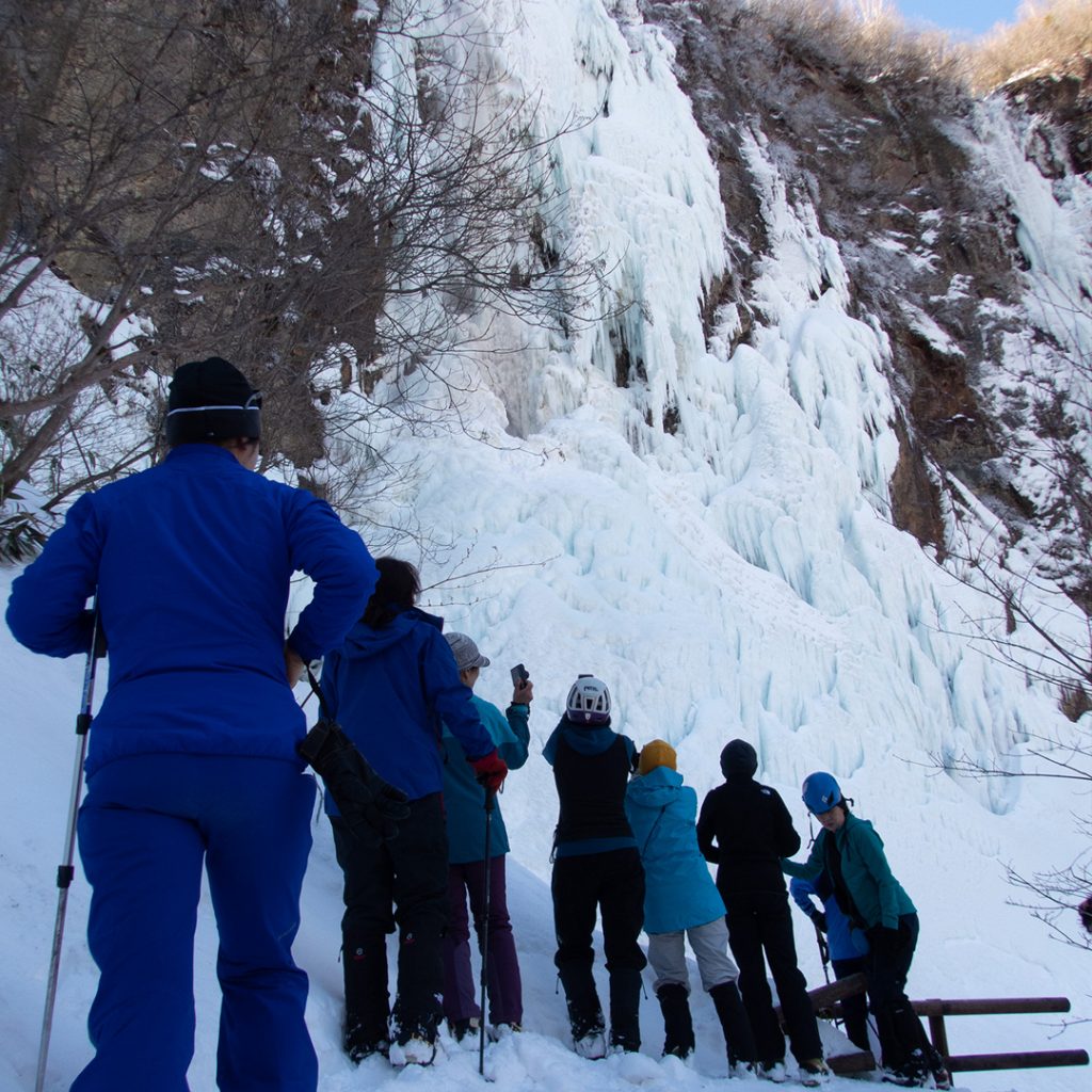 Beta Climbing Gym | Ice Climbing Classes, Yonago Fudo