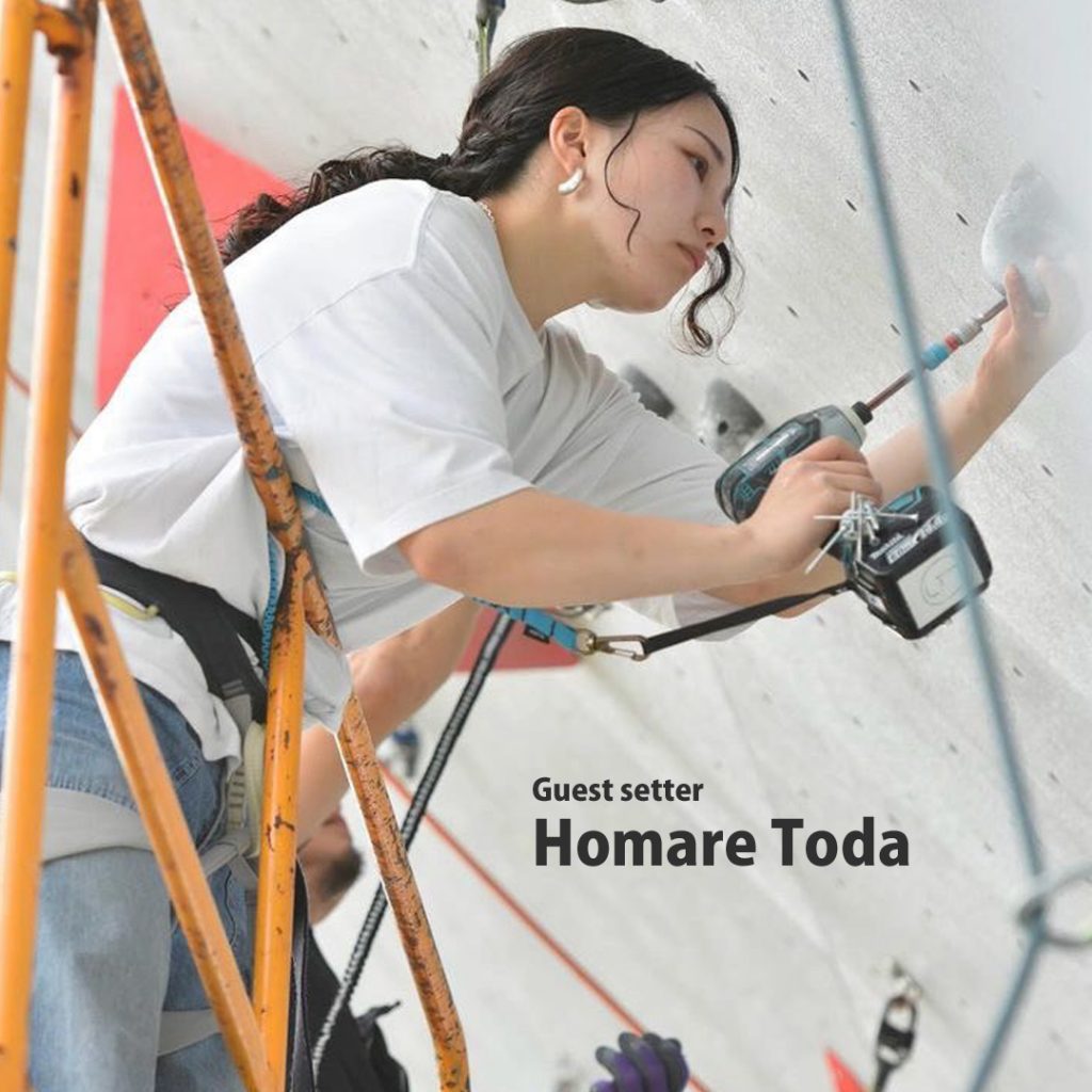 ベータクライミングジム　ルートセット　戸田萌希　Homare Toda