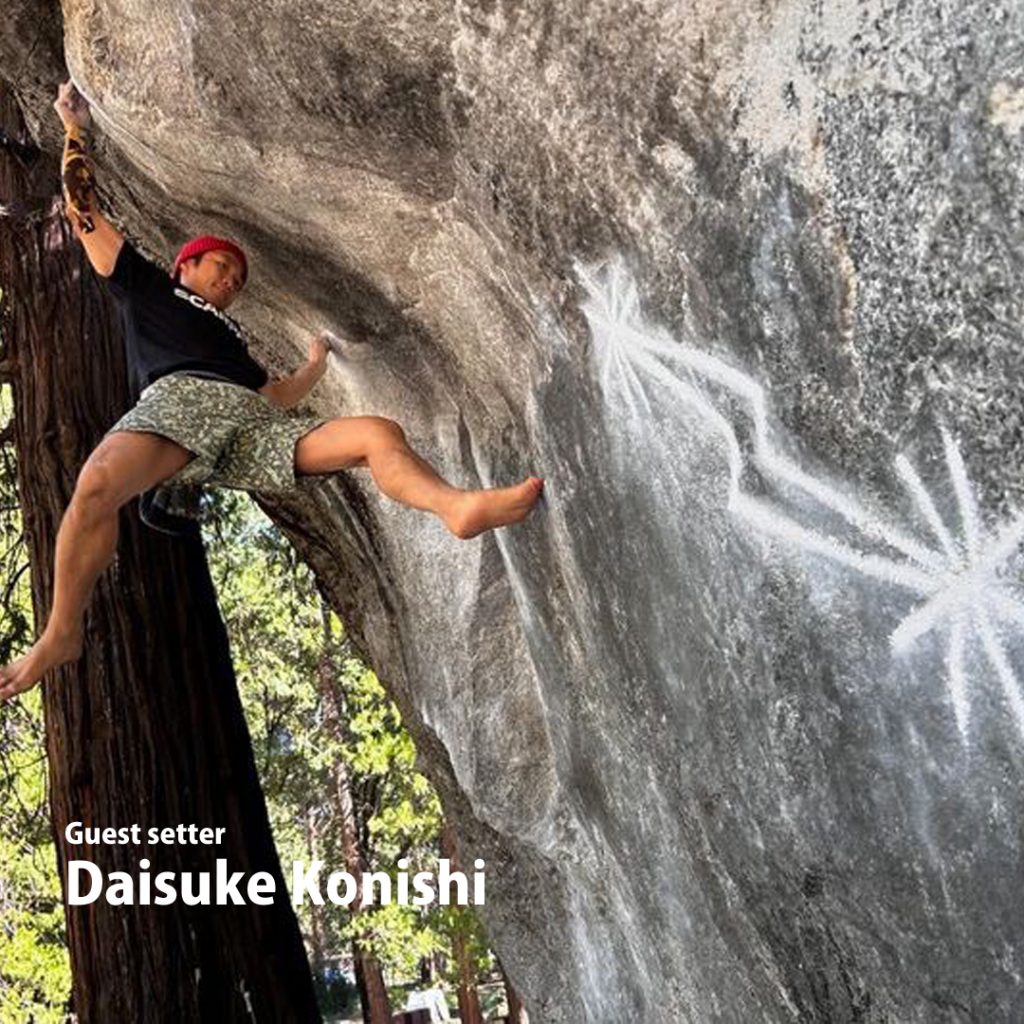 ベータクライミングジム　ルートセット　小西大介　Daisuke Konishi