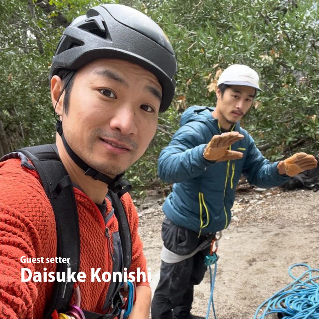 Beta Climbing Gym Route Set Daisuke Konishi