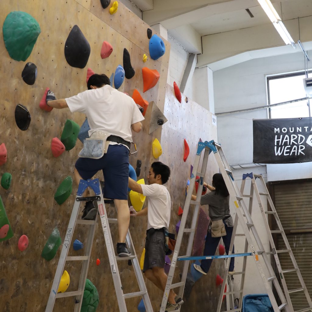 Beta Climbing Gym | Complete Renewal