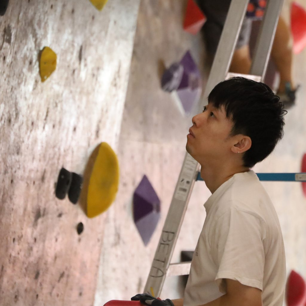 Beta Climbing Gym | Completely Renovated Toshiya Nagayama