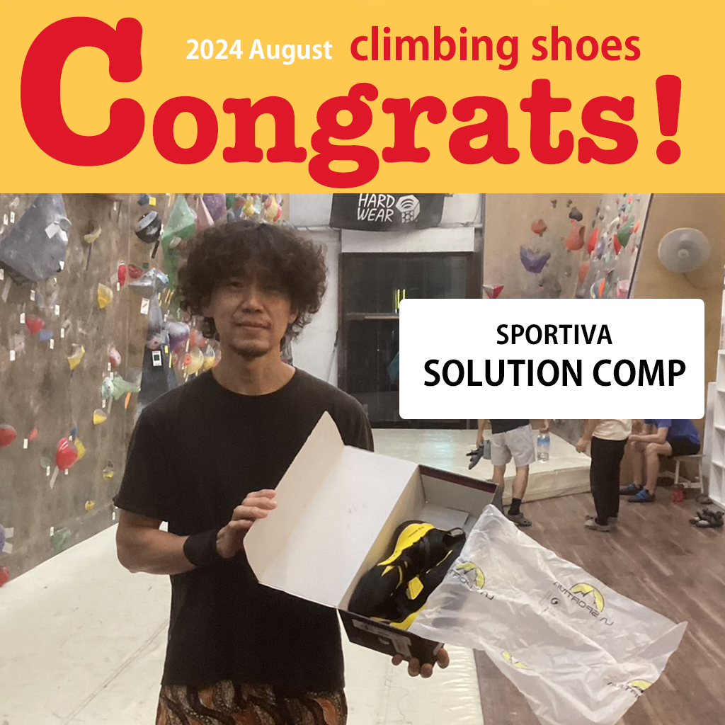 Monthly Challenge Shoes Gift for August 2024 has been handed over!