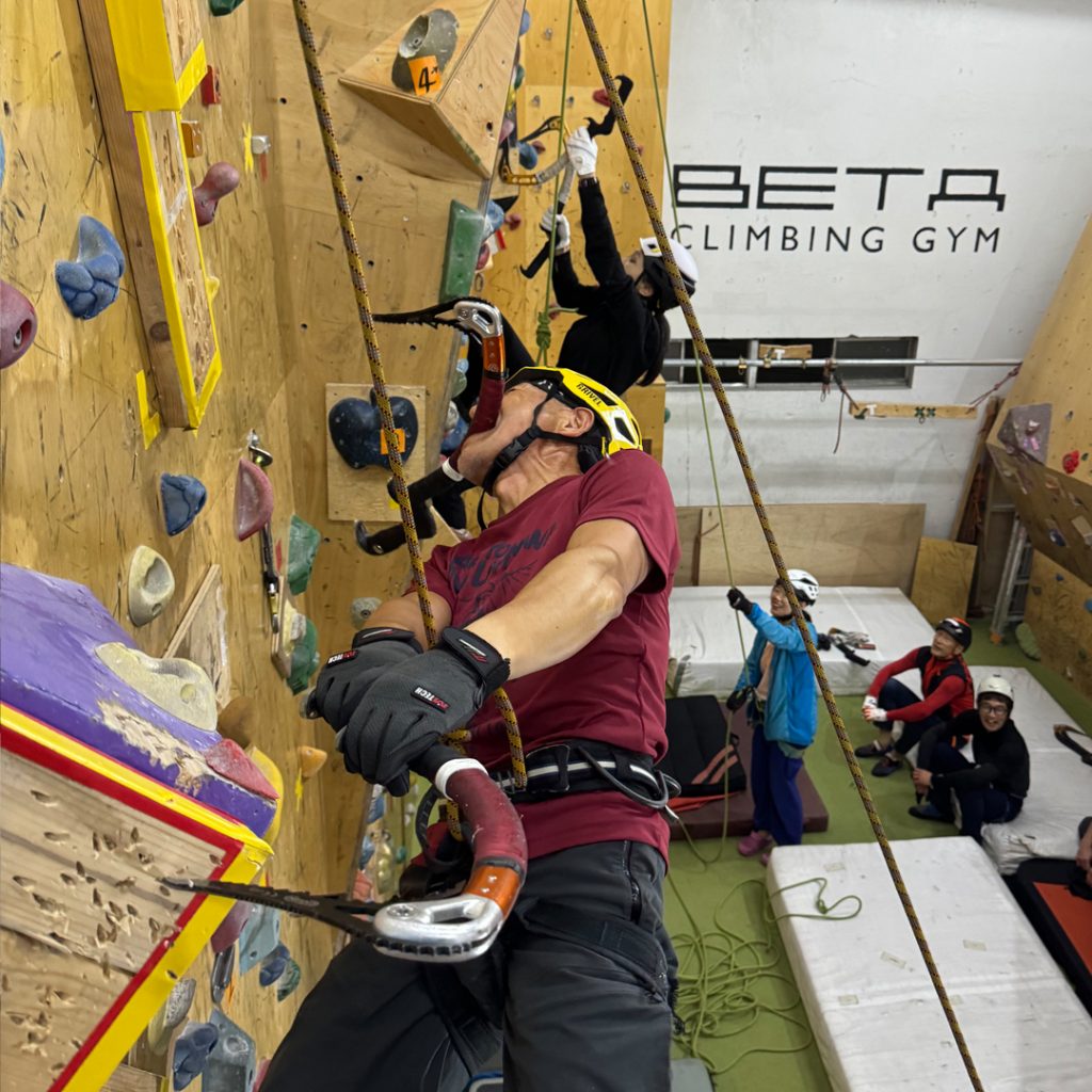 Beta Climbing Gym Seminar/Dry Touring Top Rope Session