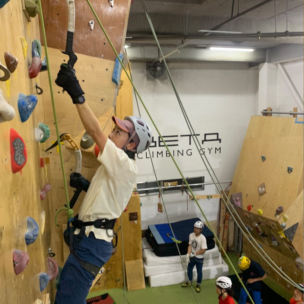 Beta Climbing Gym Seminar/Dry Touring Top Rope Session