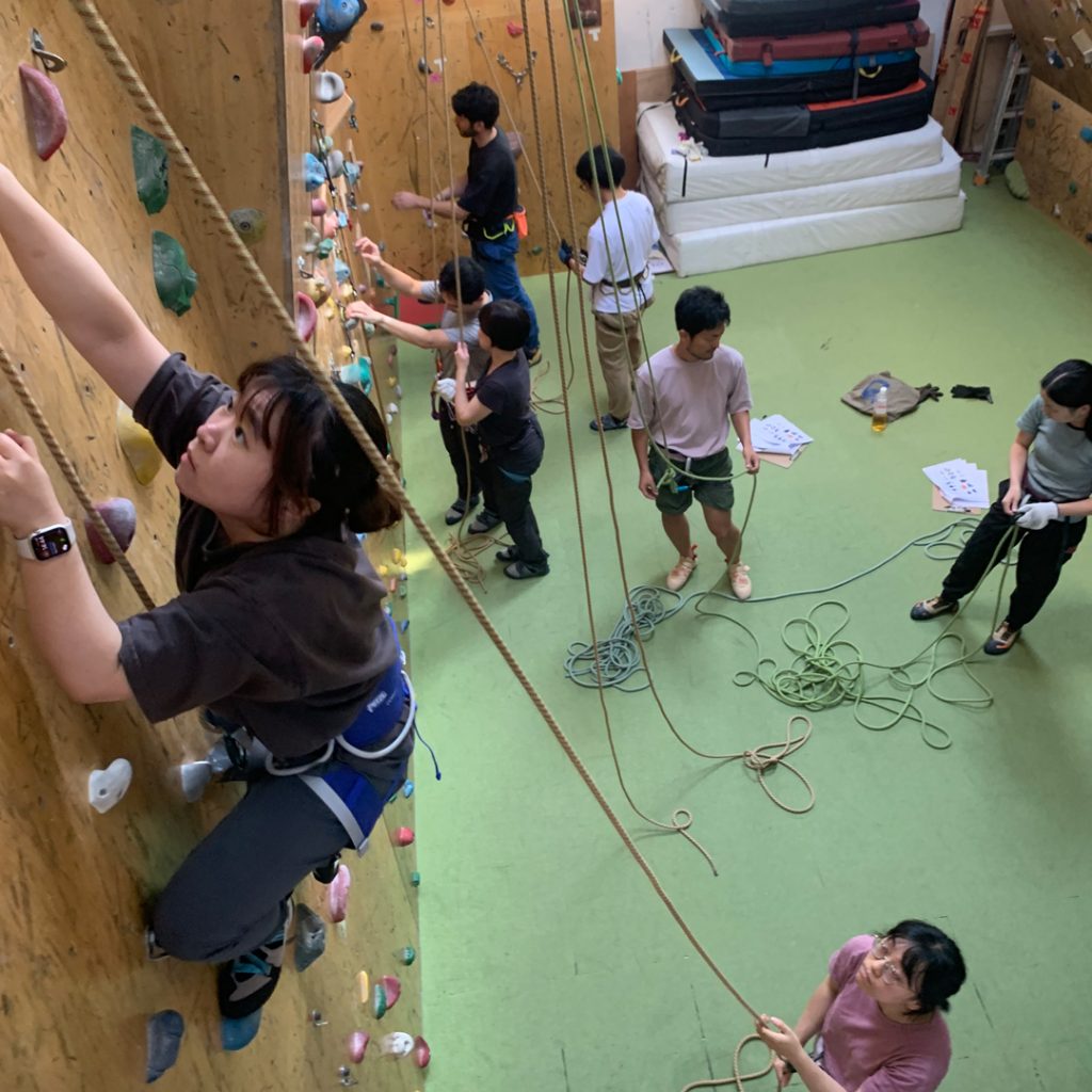 Beta Climbing Gym Seminar/Lead Climbing Beginner Seminar