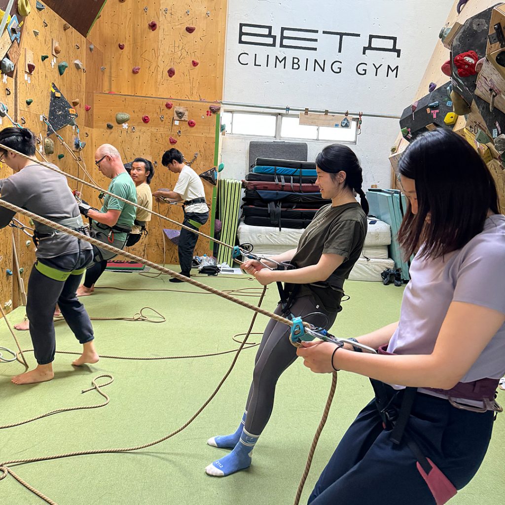 Beta Climbing Gym Seminar/Lead Climbing Beginner Seminar