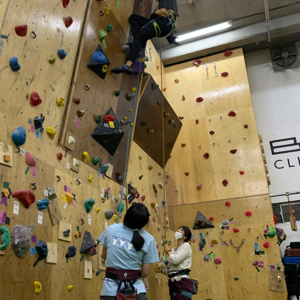 Beta Climbing Gym Seminar, Lead Climbing Beginner Seminar, Pseudo Lead