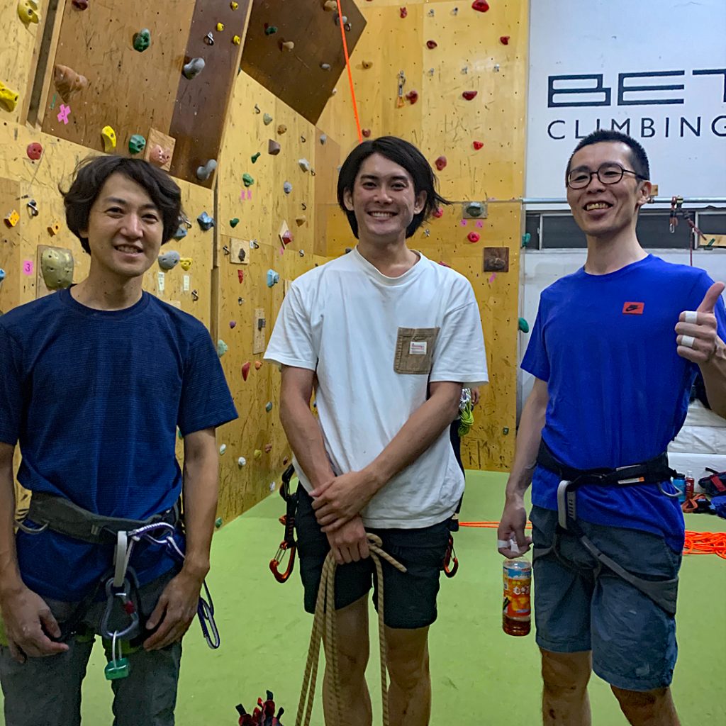 Beta Climbing Gym Seminar/Lead Climbing Beginner Seminar