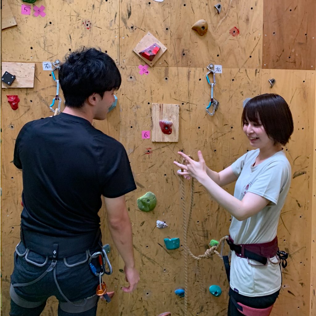 Beta Climbing Gym Seminar/Lead Climbing Beginner Seminar