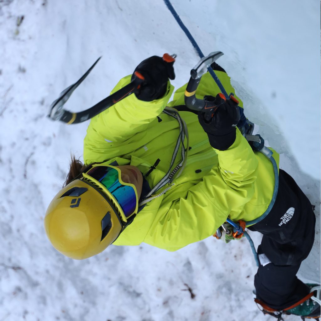 Beta Climbing Gym | Ice Climbing Course | Yatsugatake