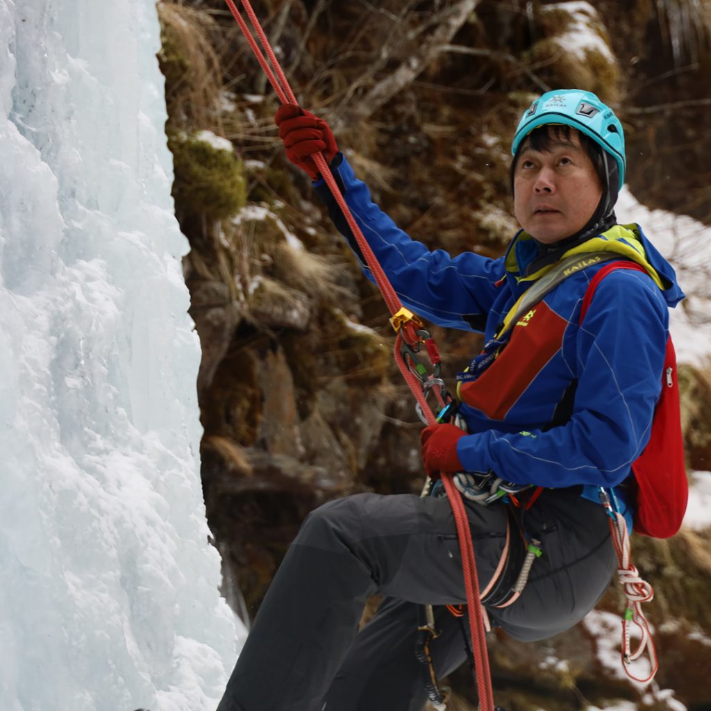 Beta Climbing Gym | Ice Climbing Course | Yatsugatake