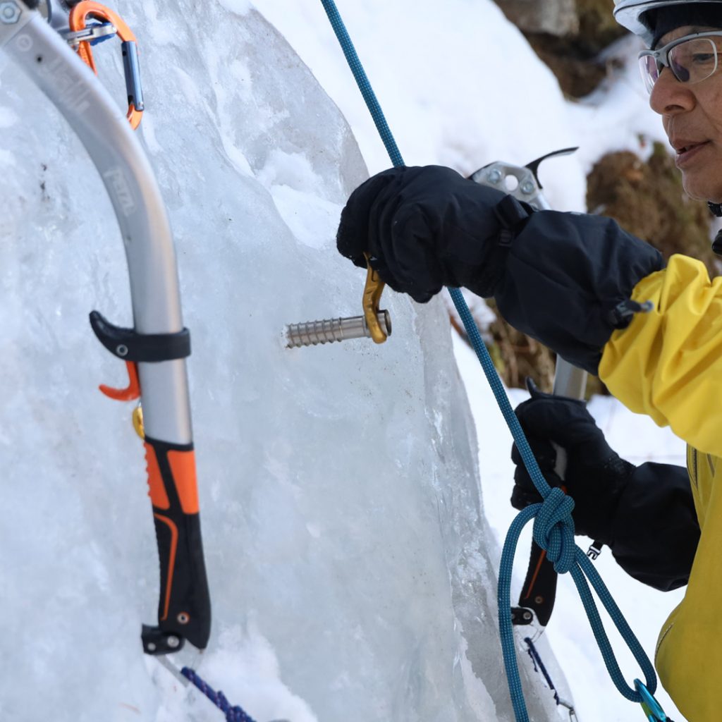 Beta Climbing Gym | Ice Climbing Course | Yatsugatake