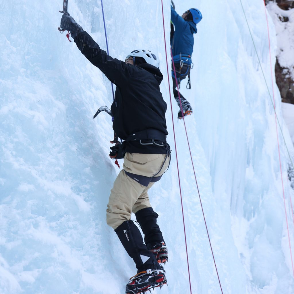 Beta Climbing Gym | Ice Climbing Course, Yonago Fudo