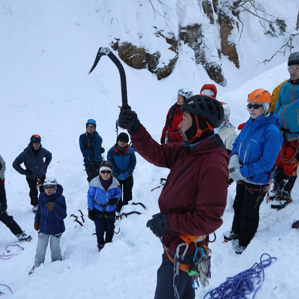 Beta Climbing Gym | Ice Climbing Course, Yonago Fudo